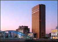 New Sky Hotel Kumamoto