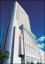ANA Hotel Grand Court Nagoya