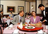 Nagoya Kanko Hotel - Restaurant