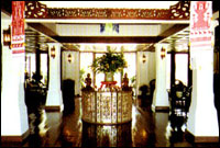 Hotel Lobby