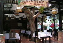 Patong Bay Garden Resort, Phuket - Baan Kamnan Restaurant 