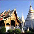 Wat Pra Singh, Chiang Mai